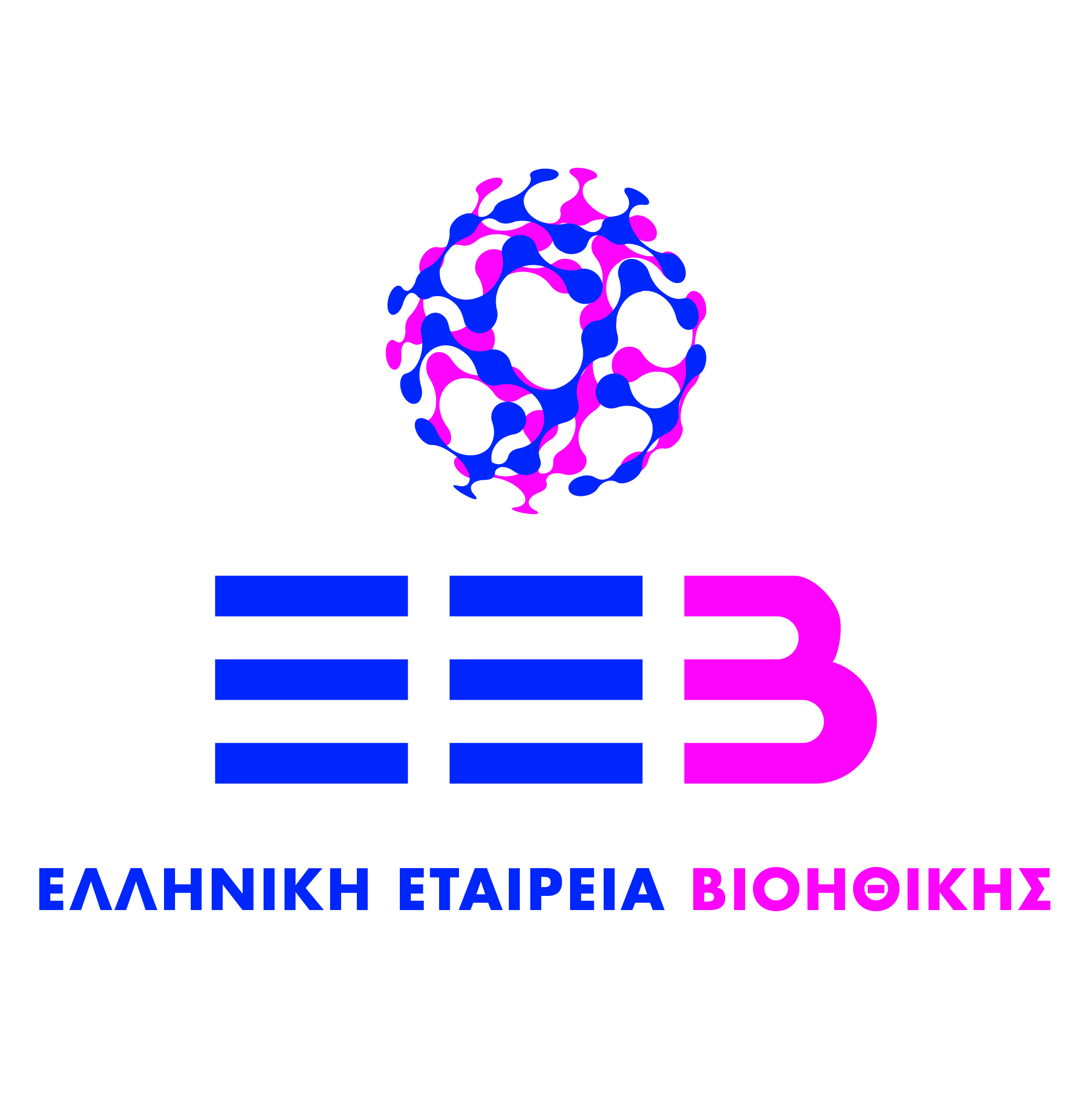 HSBioethics